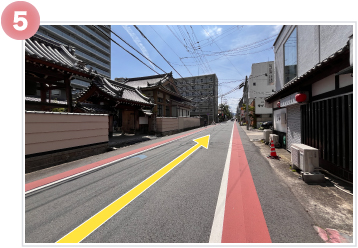 一つ目の四つ角をこえてまだ直進