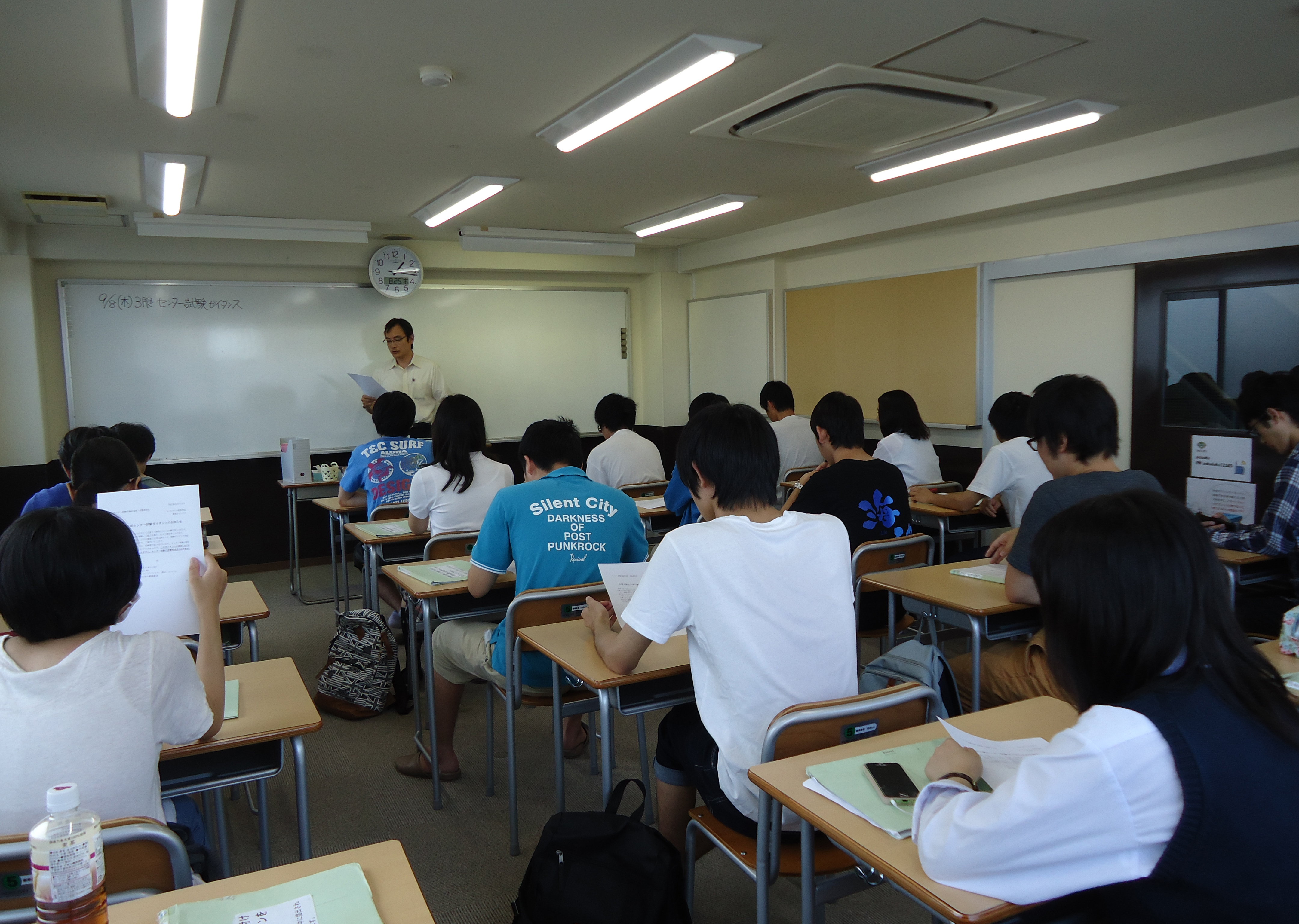 共通テストセンター試験ガイダンス